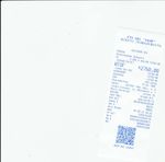 Кассовые чеки с подтверждением в Алатыре