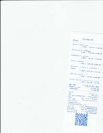 Кассовые чеки с подтверждением в Алатыре