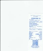 Кассовые чеки с подтверждением в Алатыре