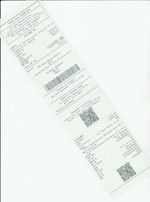 Кассовые чеки с подтверждением в Алатыре